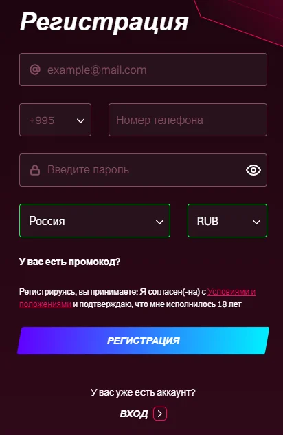 Kent сайт