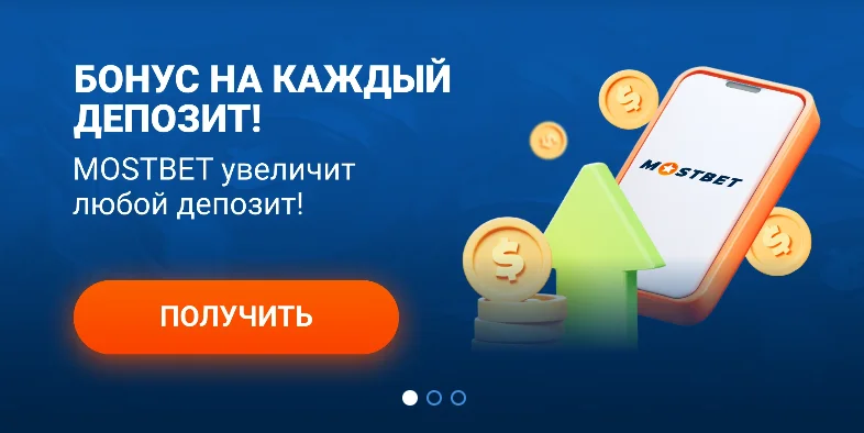 казино онлайн бонусы