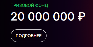 PokerDom
