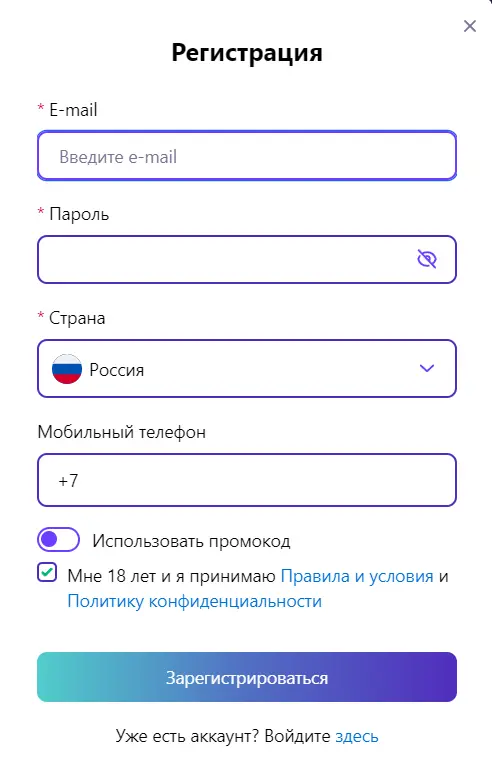 новые казино