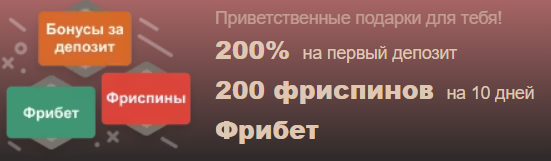 joycasino официальный