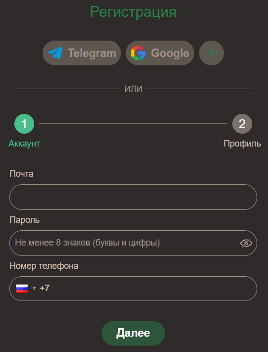 сайт joycasino